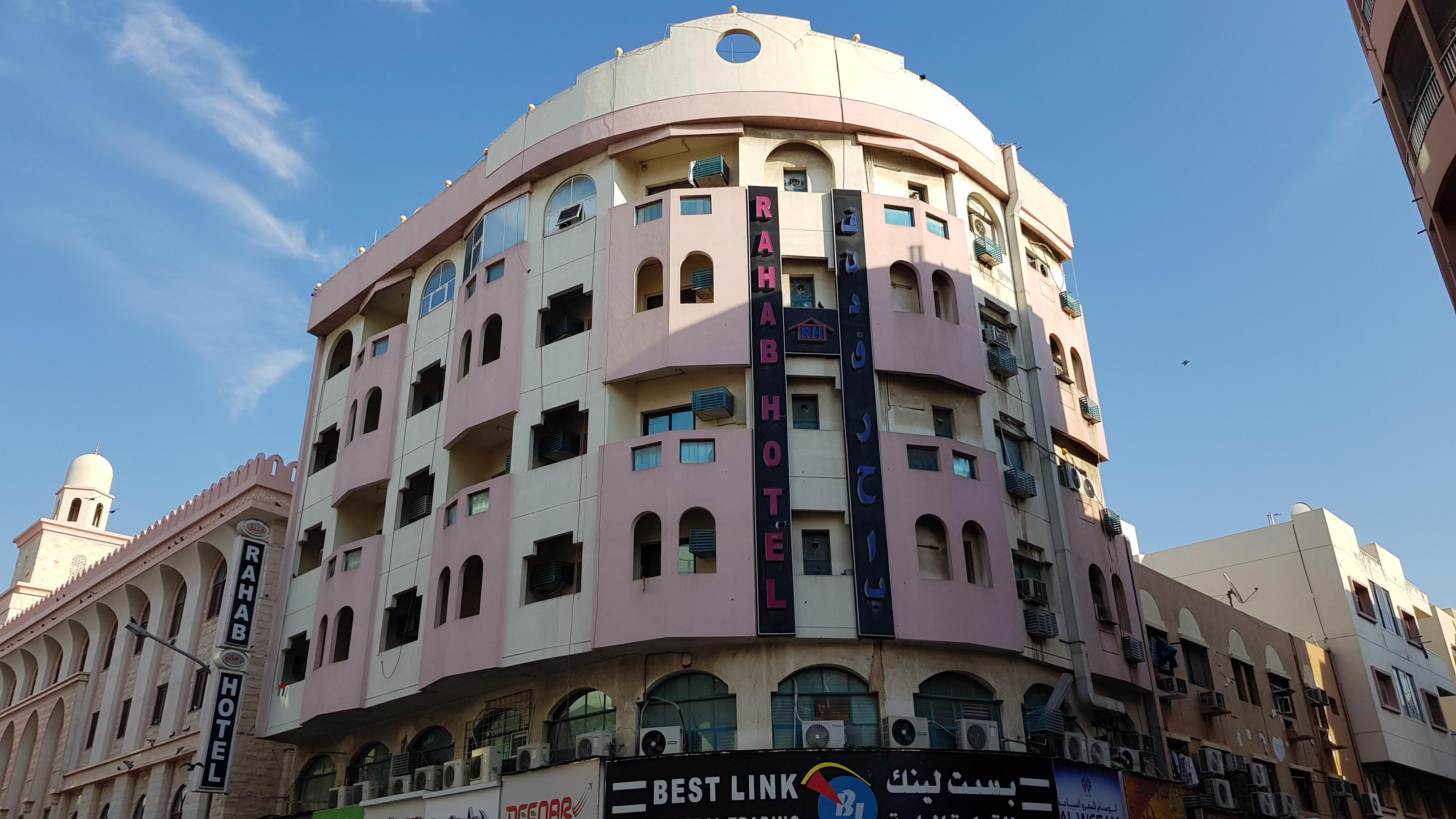 דובאי Oyo 491 Rahab Hotel מראה חיצוני תמונה